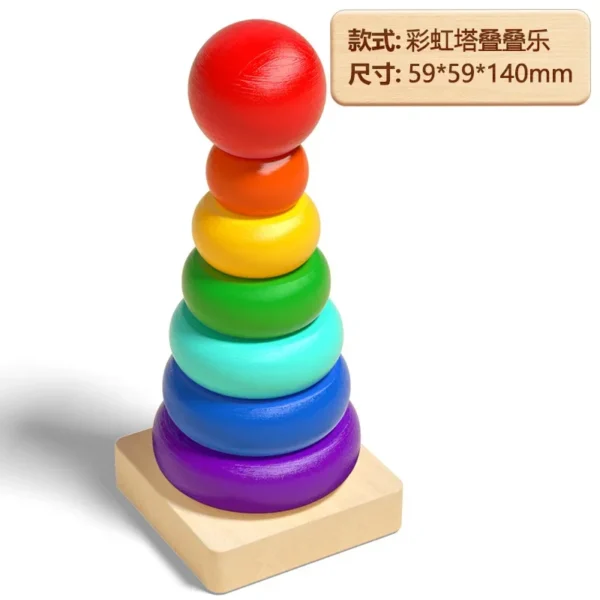 Montessori Wooden Sorting Stacking Toys Puzzle for Toddlers and Kids Preschool Fine Motor Skill Toy for 1 Years - Image 8