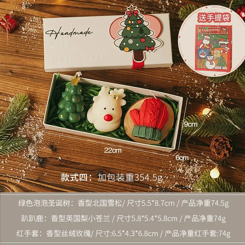 Christmas Scented Candle Gift Set Relaxing Aromatherapy for Friends Holiday Present Santa Claus Elk New Year Decorative Candles - Image 6