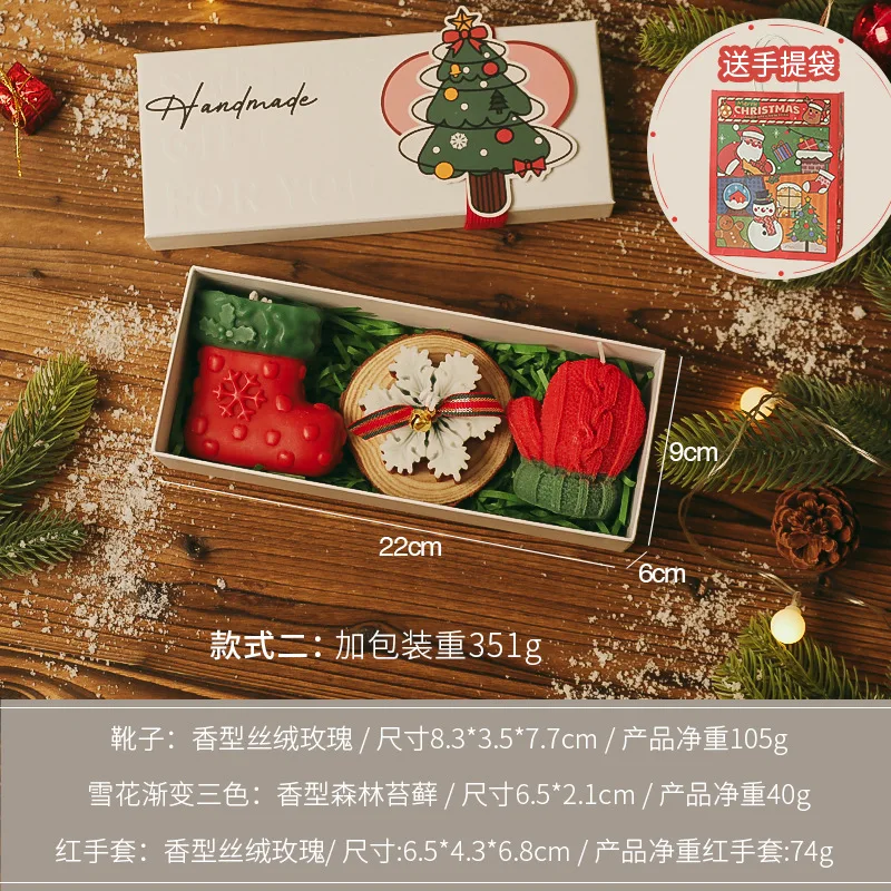 Christmas Scented Candle Gift Set Relaxing Aromatherapy for Friends Holiday Present Santa Claus Elk New Year Decorative Candles - Image 10