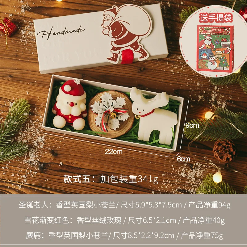 Christmas Scented Candle Gift Set Relaxing Aromatherapy for Friends Holiday Present Santa Claus Elk New Year Decorative Candles - Image 9