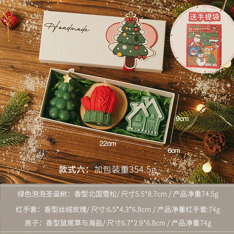 Christmas Scented Candle Gift Set Relaxing Aromatherapy for Friends Holiday Present Santa Claus Elk New Year Decorative Candles - Image 14