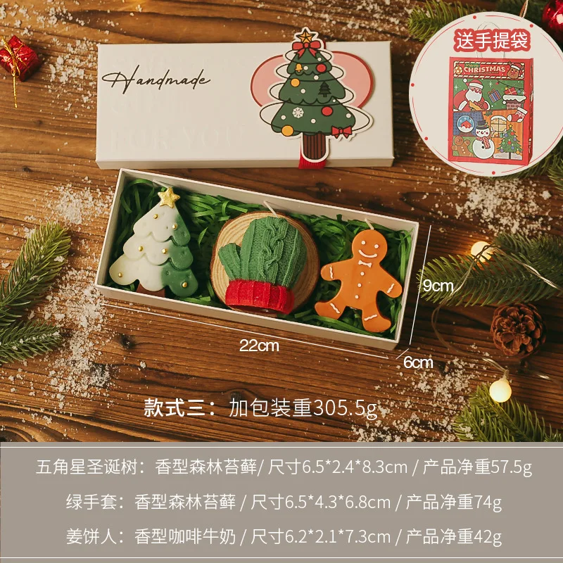 Christmas Scented Candle Gift Set Relaxing Aromatherapy for Friends Holiday Present Santa Claus Elk New Year Decorative Candles - Image 11
