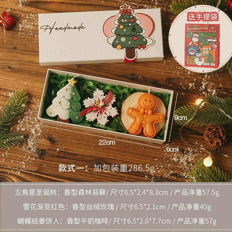 Christmas Scented Candle Gift Set Relaxing Aromatherapy for Friends Holiday Present Santa Claus Elk New Year Decorative Candles - Image 8