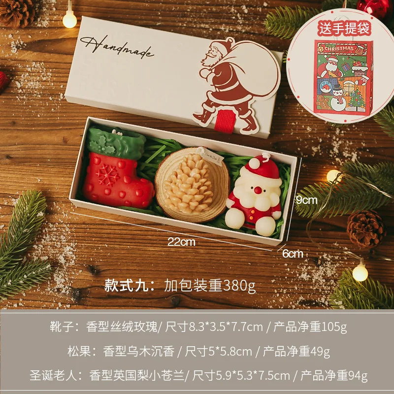 Christmas Scented Candle Gift Set Relaxing Aromatherapy for Friends Holiday Present Santa Claus Elk New Year Decorative Candles - Image 13